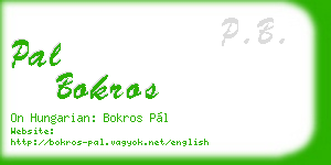 pal bokros business card